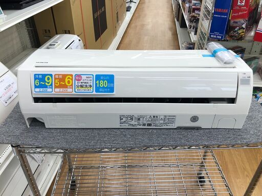 ★ジモティ割あり★ HITACHI エアコン  2.2kw 16年製 ②室内機分解洗浄 SJ2590