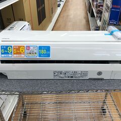☆ジモティ割あり☆ HITACHI エアコン 2.2kw 16年製 ②室内機分解