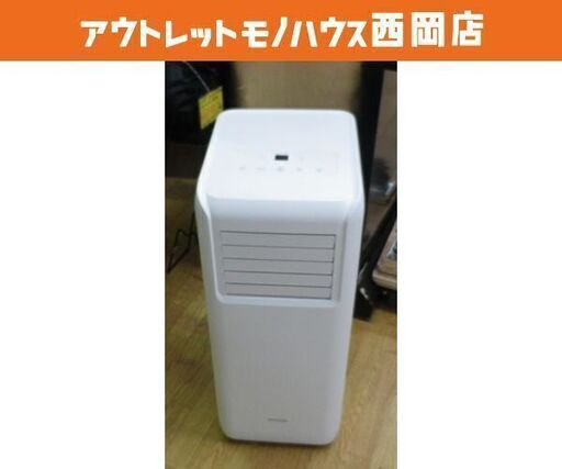 エアコンを探すなら「リサイクルR」❕Panasonic　ルームエアコン　主に6畳   2019年製❕❕　R576 エアコン 6畳 パナソニックのおすすめ人気商品一覧 通販 - Yahoo
