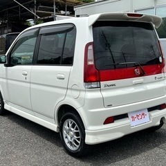 ★支払い総額 9.8万★ホンダ ライフダンク！車検令和6年3月！ターボ！下取り、配送可能！の画像