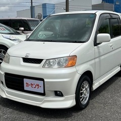 ★支払い総額 9.8万★ホンダ ライフダンク！車検令和6年3月！ターボ！下取り、配送可能！の画像