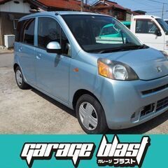 福祉車両ライフG：電動回転リフトアップシート車両：専用バックモニ...