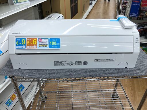 ★ジモティ割あり★ Panasonic エアコン  2.2kw 20年製 室内機分解洗浄 SJ2592
