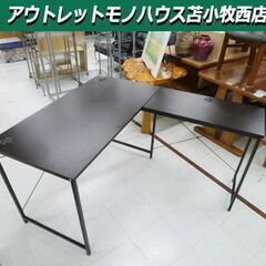現状品 L字デスク 幅140×奥行120×高さ74cm 作業台 ...
