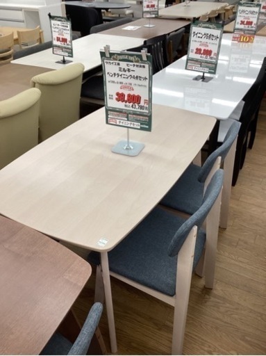 KF-37【新入荷　アウトレット】サカイ工芸　ミルキー　ベンチダイニング4点セット　白系