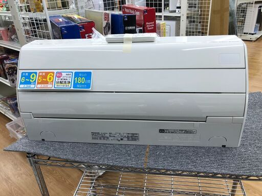 ★ジモティ割あり★ Panasonic エアコン  2.2kw 17年製 ②室内機分解洗浄 SJ2595