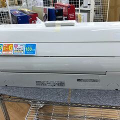 ★ジモティ割あり★ Panasonic エアコン  2.2kw 17年製 ②室内機分解洗浄 SJ2595