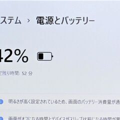 送料無料 保証付 テンキー付 15.6型 ノートパソコン Lenovo L570 中古良品 第6世代 Core i5 8GB 無線 Bluetooth カメラ Windows11 Office済