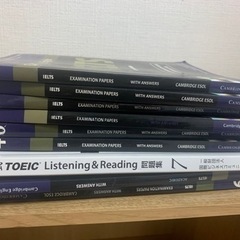 IELTS