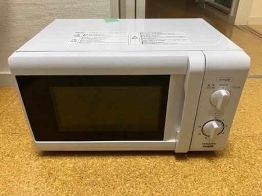 YAMAZENの電子レンジ