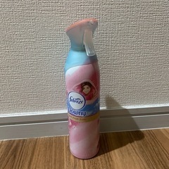 ダウニー  消臭スプレー