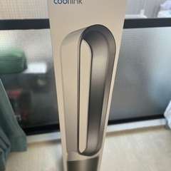 【26日まで割引あり！】Dyson Pure Cool Link™ 空気清浄機能付タワーファン