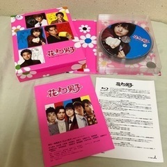 花より男子セット BluRay ブルーレイの画像