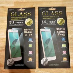 ※譲渡決定【新品】スマホ用／液晶保護強化ガラス5.5インチ画面用