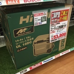 ハイコーキ コードレス冷温庫18L UL18DC 未使用品 F2...