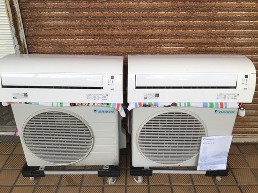 ダイキン省エネエアコン　冷房暖房エアコン　2020年製　2台セット　高年式取り付け相談あり　超格安