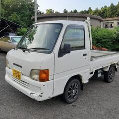 【ありがとう御座いました】スバル サンバー 4WD 走行14万㎞...