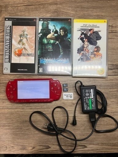 【中古傷あり】PSP2000 ソフト3本付き(商品説明詳細あり)