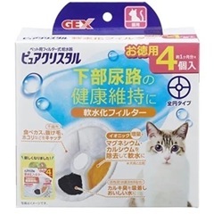 猫　水　フィルター　4つセット