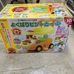 AGATSUMA💝アンパンマン3STEP💝よくばりビジーカー20...