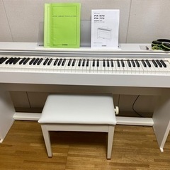 【大阪府内無料でお届けします】CASIO 電子ピアノ PX-770  88鍵