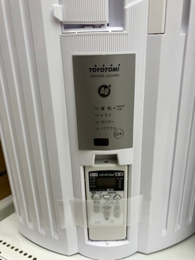 TOYOTOMI?むらなく冷房?ウインドエアコン8018