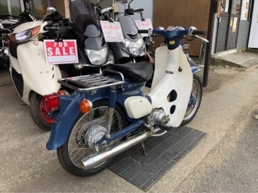 HONDA スーパーカブC50 実働!! 整備済!! 低走行!!3000km!!お届け可能!!