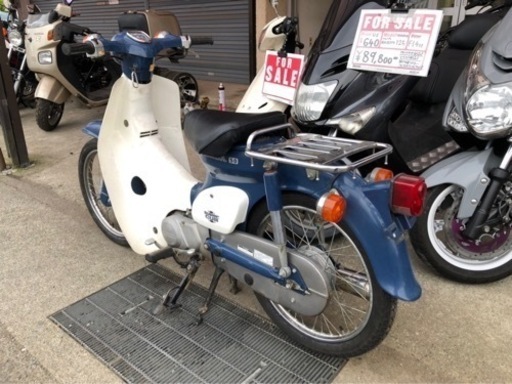 HONDA スーパーカブC50 実働!! 整備済!! 低走行!!3000km!!お届け可能!!