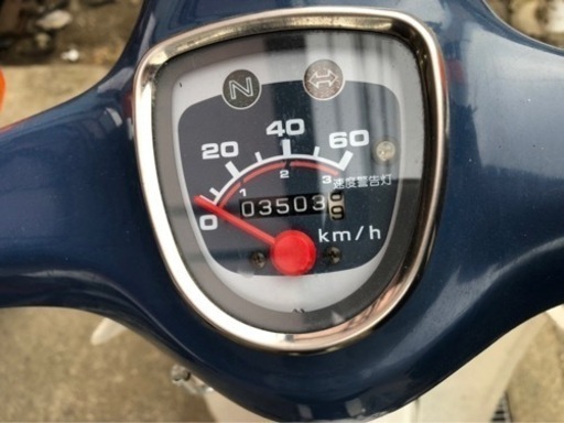 HONDA スーパーカブC50 実働!! 整備済!! 低走行!!3000km!!お届け可能!!
