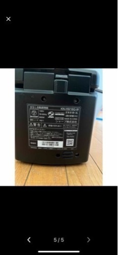 ホットクック KN-HW16G-W 