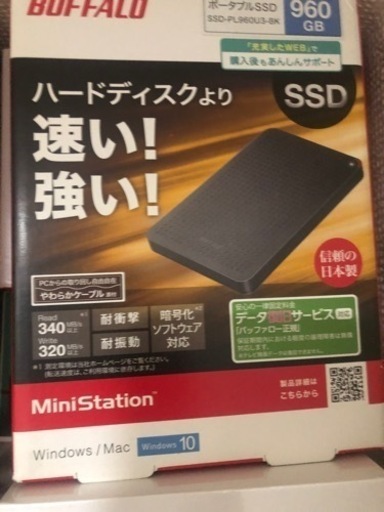 説明欄見てくださいps4 本体周辺機器ソフトセット