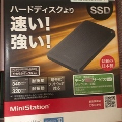 説明欄見てくださいps4 本体周辺機器ソフトセットの画像