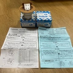 F型アップコン（住宅用）の画像