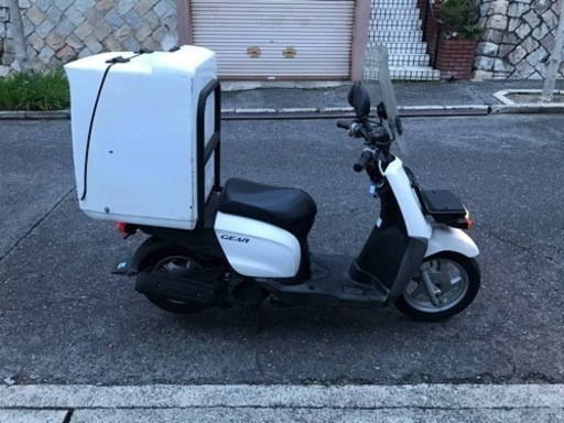 《お取引決まりました》ヤマハ　ギア　スクーター