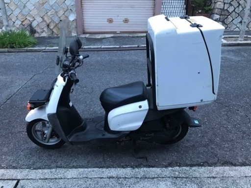 《お取引決まりました》ヤマハ　ギア　スクーター