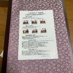 新品花台兼用折りたたみ御供机(Ⅲ)の画像