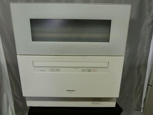 2020年製　Panasonic　パナソニック　食器洗い乾燥機　NP-TH4-W