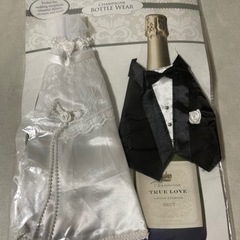 シャンパンボトルウェア 【 ボトルカバー パーティーグッズ イベ...