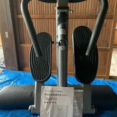 【終了】アルインコ　折りたたみ式　ステッパー　FA4018