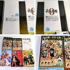 映画特典まとめ ONE PIECE ワンピースフィルムゴールド　入場特典　777巻　呪術廻戦　ヒロアカ　僕のヒーローアカデミア 0.5 RED [new]の画像