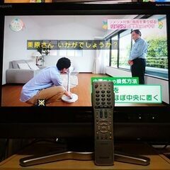 Sharp Aquos シャープ アクオス 20インチ 液晶テレビ