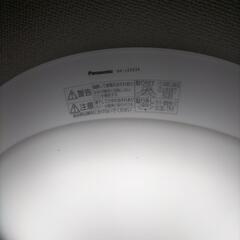 無料　シーリングライト