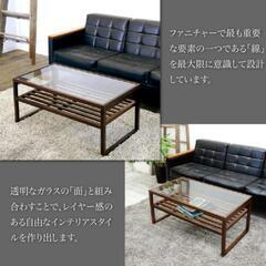 ガラステーブル』 棚付き
テーブル ブラウン シンプル モダン アジアン 木製 ガラス ガラステーブル センターテーブル リビングテーブルの画像
