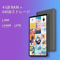 ALLDOCUBE タブレット KPad 10.36インチ android タブレット wi-fiモデル 2.0GHz 8コアCPU(スタンド機能付き ハードカバー (青) )の画像