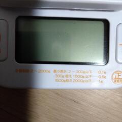 キッチンスケールの画像