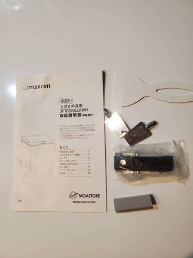 上開き冷凍庫　MOASTORE　 JF100ML01WH　２０２０年製　冷凍庫　MAXZEN