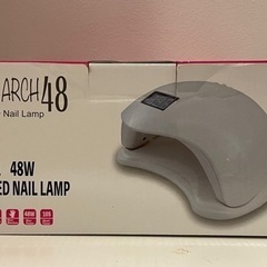 【UV/LEDジェル硬化ライト】48W・低ヒートモード・ACコード付き