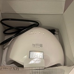 【UV/LEDジェル硬化ライト】48W・低ヒートモード・ACコード付きの画像