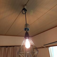 照明器具　中古値下げの画像