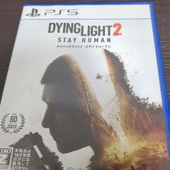 ps5 ダイイングライト2